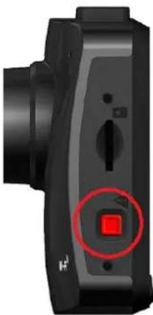 TRANSCEND DrivePro 130 - 5-2 Emergency Recording - 1