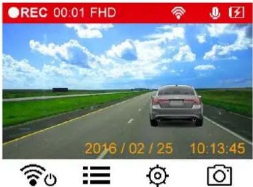 TRANSCEND DrivePro 130 - 5-1 Recording Screen - 2