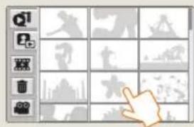 Screenshot of a software interface showing a grid of gray icons with various shapes and labels, including a cursor hovering over a shaded area.