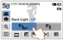 STBY 00:00:00 [253Min] Back Light : Off