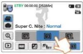 STBY 00:00:00 [253Min] Super C. Nite : Normal