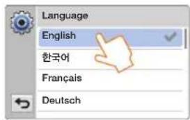 Language English 한국어 Français Deutsch