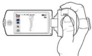 Diagram showing a hand holding a device with a screen displaying a medical or health data interface and a button labeled '无机' (no device).