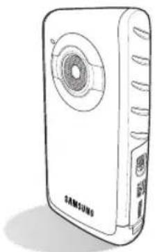 SAMSUNG HMX-W200TN - WHAT'S INCLUDED WITH YOUR PRODUCT - 1