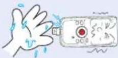 SAMSUNG HMX-W200TN - WARNING - 12