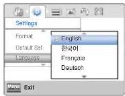 Settings Format Default Set Language English 한국어 Français Deutsch Menu Exit