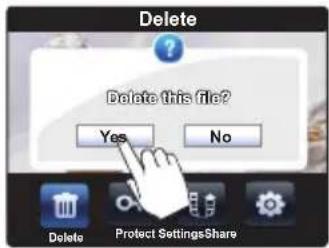 Delete Delete this file? Yes No Delete Protect SettingsShare