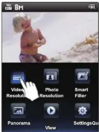 8M Video Resolution Photo Resolution Smart Filter Panorama View SettingsQu