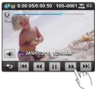 0:00:05/0:00:50 100-0001 JAN/01/2010 12:00 AM