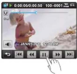 0:00:05/0:00:50 100-0001 JAN/01/2010 12:00 AM