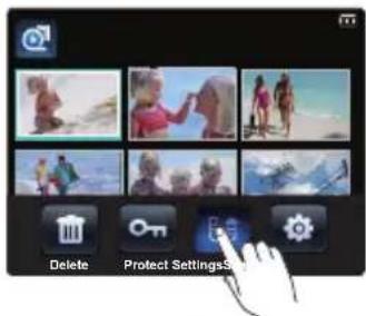 Delete Protect Settings