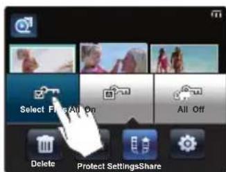 Select Files/All On All Off Delete Protect SettingsShare