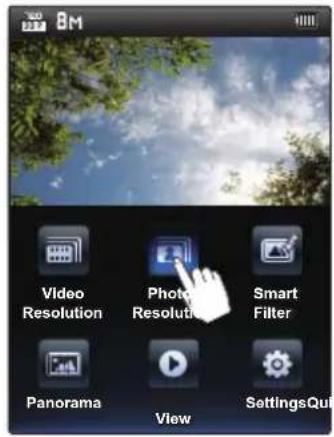 8M Video Resolution Photo Resolution Smart Filter Panorama View SettingsQuit