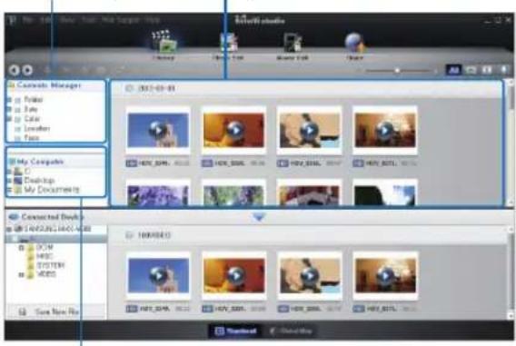My Computer Desktop My Documents Connected Devices 100%32.1400/1.48 MOS MOS SYSTEM MOS Save Now Flo 100%32.1400/1.48 MOS MOS SYSTEM MOS 100%32.1400/1.48 MOS MOS SYSTEM MOS 100%32.1400/1.48 MOS MOS SYSTEM MOS 100%32.1400/1.48 MOS MOS SYSTEM MOS 100%32.1400/1.50 MOS MOS SYSTEM MOS 100%32.1400/1.50 MOS MOS SYSTEM MOS 100%32.1400/1.50 MOS MOS SYSTEM MOS 100%32.1400/1.50 MOS MOS SYSTEM MOS 100% 100%32.1400/1.50 MOS MOS SYSTEM MOS 100% 100%32.1400/1.50 MOS MOS SYSTEM MOS 100% 100%32.1400/1.50