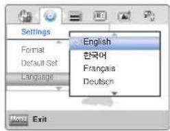 English 한국어 Français Deutsch