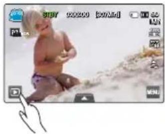 SAMSUNG HMX-S10BN - Viewing videos or photos on the LCD screen - 1