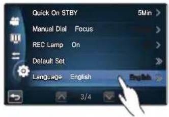 Quick On STBY Manual Dial Focus REC Lamp On Default Set Language English 3/4