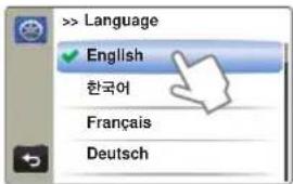 > Language English 한국어 Français Deutsch