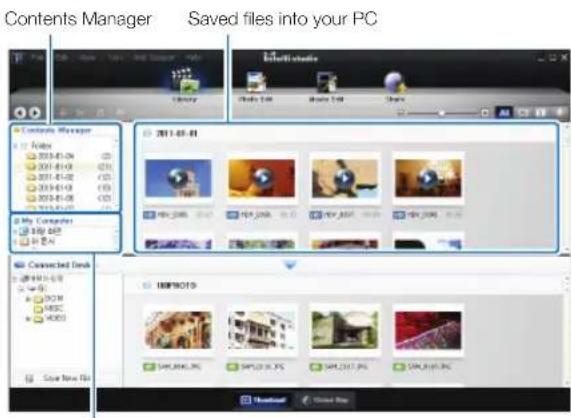 Contents Manager Saved files into your PC Contents Manager 100% 2011-01-01 My Computer 80% 682 75% Connected Disk 100% 300% 400% Save New Files 100% 682 100% 2011-01-01 100% 300% 400% Save New Files 100% 682 100% 2011-01-01 100% 300% 400% Save New Files 100% 682 100% 2011-01-01 100% 300% 400% Save New Files 10% 682 100% 2011-01-01 100% 300% 400% Save New Files 10% 682 100% 2011-01-01 100% 300% 400% Save New Files