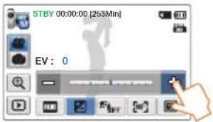 STBY 00:00:00 [253Min] EV: 0