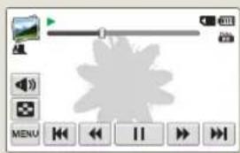 Screenshot of a media player interface with playback controls and playback buttons