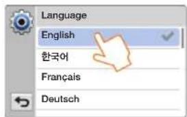 Language English 한국어 Français Deutsch