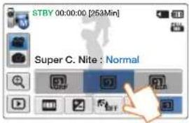 STBY 00:00:00 [253Min] Super C. Nite : Normal
