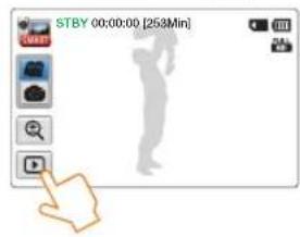 STBY 00:00:00 [253Min]