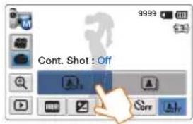 9999 Cont. Shot : Off