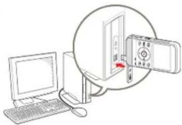 SAMSUNG HMX-W300YN - STEP 1: Get ready - 2