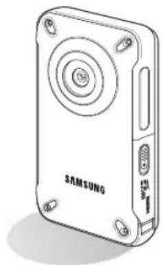 SAMSUNG HMX-W350RN - WHAT'S INCLUDED WITH YOUR PRODUCT - 1