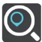 TOMTOM Bridge 15100 - Navigation buttons - 1