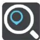 TOMTOM Bridge 14500 - Planning a route to an address using search - 2