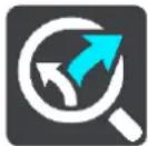 TOMTOM Bridge 14500 - The Current Route Menu - 2