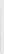 HTC Evo V 4G - Status icons - 17