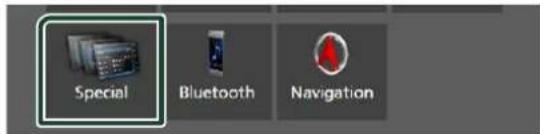 Special Bluetooth Navigation