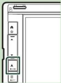 Diagram showing a vertical toolbar with icons and labels, likely representing a software interface or menu.