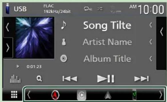 USB FLAC 192kHz/24bit 0:01:23 AM 10:00 Song Tilte Artist Name Album Title