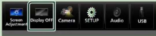 Screen Adjustment Display OFF Camera SETUP Audio USB
