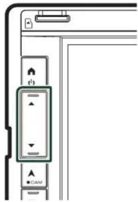 Diagram showing a vertical control panel with directional arrows and labeled buttons, likely for system or device operation.