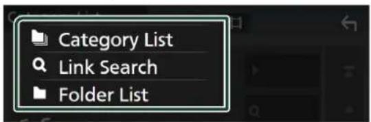 Category List Link Search Folder List