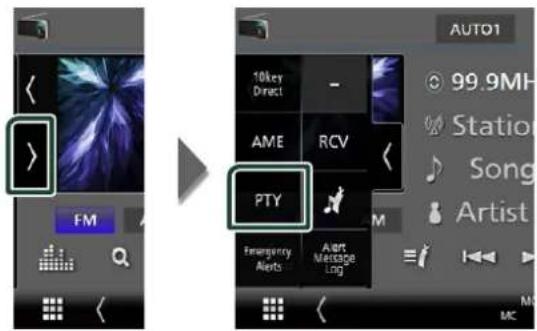 < > FM 10key Direct AME RCV PTY Emergency Alerts Alert Message Lng AUTO1 99.9MH Station Song Artist MC