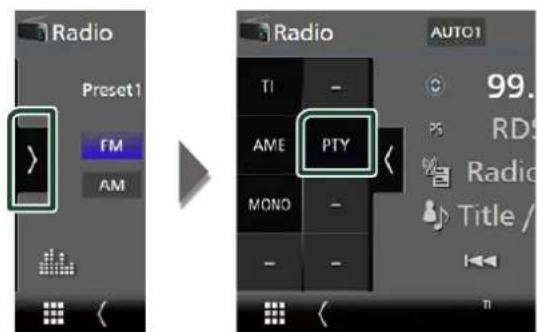 Radio Preset1 FM AM Radio TI AME PTY MONO - - AUTO1 99. PS RDS Radio Title / TI