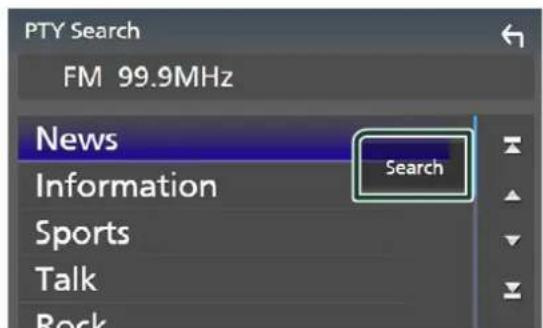 PTY Search FM 99.9MHz News Information Search Sports Talk Back