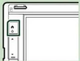 KENWOOD DNR46EX - Press the [HOME] [ ] button. - 2