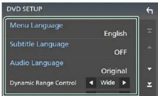 DVD SETUP Menu Language English Subtitle Language OFF Audio Language Original Dynamic Range Control Wide