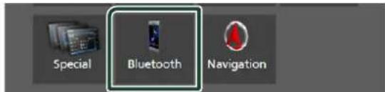 Special Bluetooth Navigation