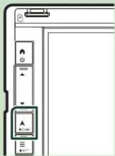 Diagram showing a software interface with directional buttons and a highlighted 'C:\ADD' button