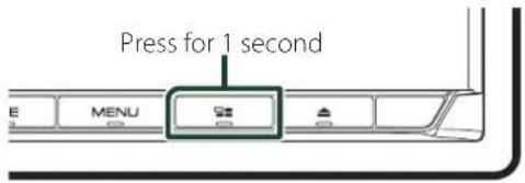 Press for 1 second E MENU