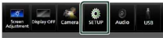 Screen Adjustment Display OFF Camera SETUP Audio USB